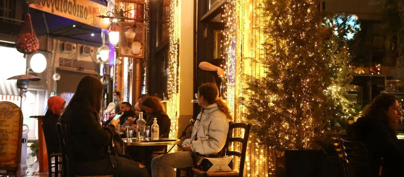 Έρευνα: Δεν αναμένεται επιστροφή στην κανονικότητα πριν το 2024 - Πόσο άλλαξε η πανδημία τη ζωή μας